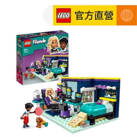 LEGO 樂高 Friends 41755 諾娃的房間(娃娃屋 積木玩具)