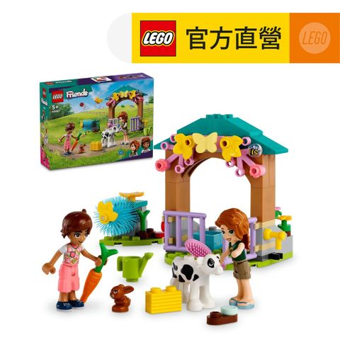 LEGO 樂高 Friends 42607 小秋的小牛棚(農場玩具 兒童積木)