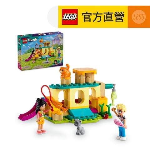 LEGO 樂高 Friends 42612 貓咪遊樂場冒險(寵物玩具 兒童玩具)