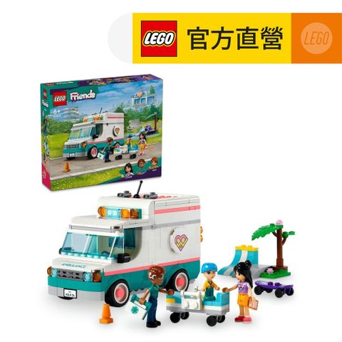 LEGO 樂高 Friends 42613 心湖城醫院救護車(玩具車 兒童玩具)