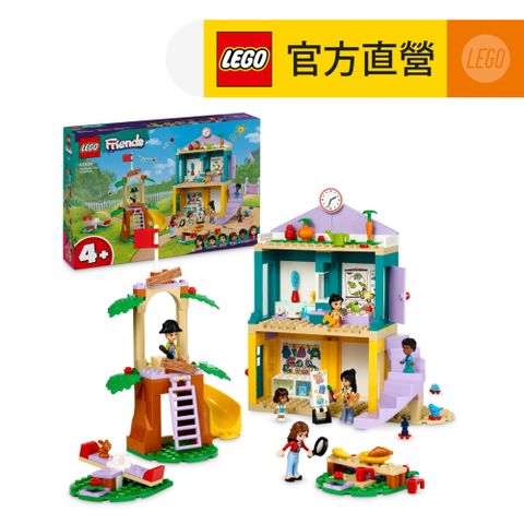 LEGO 樂高 Friends 42636 心湖城幼兒園(家家酒 想像力遊戲)