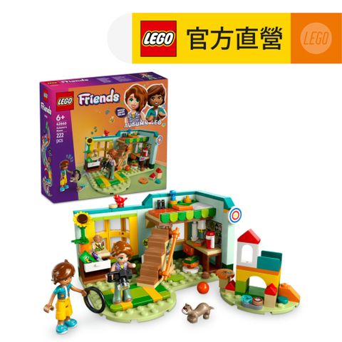 LEGO 樂高 Friends 42646 小秋的房間(娃娃屋 兒童玩具 積木)