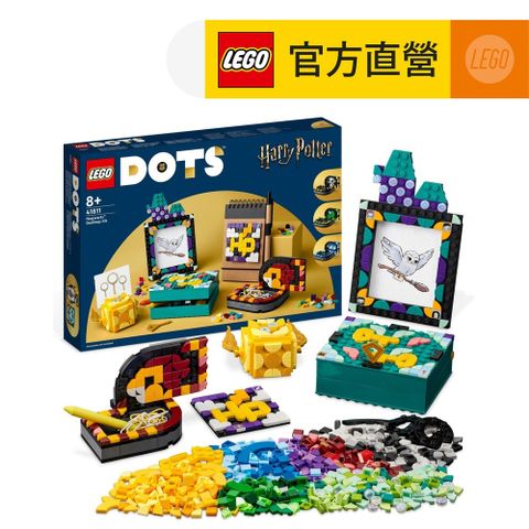 LEGO 樂高 DOTS豆豆樂系列 41811 Hogwarts Desktop Kit(手工藝 哈利波特)