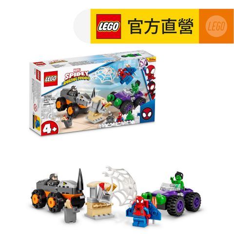 LEGO 樂高 Spidey 10782 Hulk vs. Rhino Truck Showdown(蜘蛛人 綠巨人浩克)