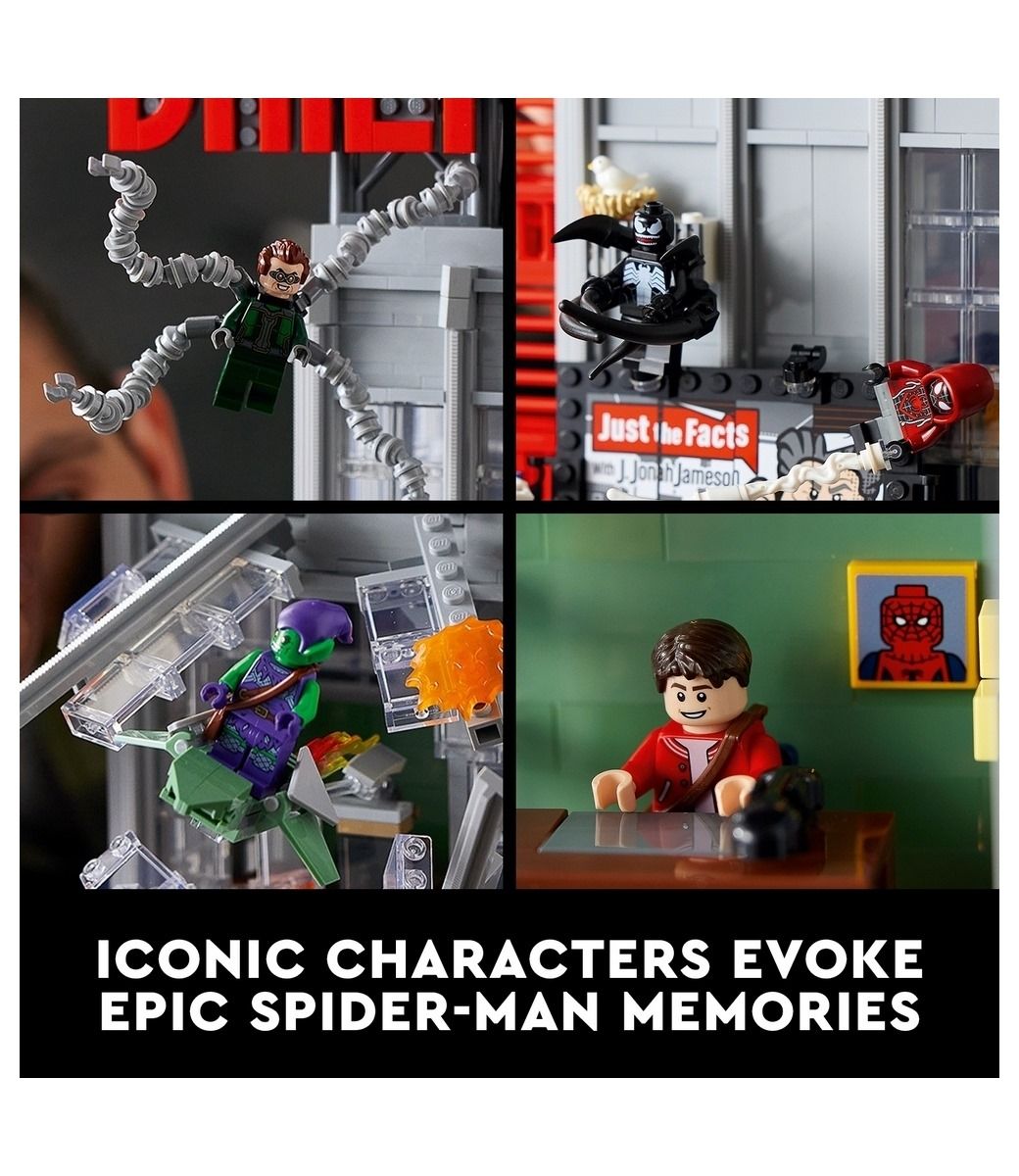 LEGO樂高Marvel超級英雄系列76178 Daily Bugle - PChome 24h購物