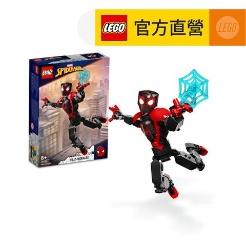 LEGO樂高 Marvel超級英雄系列 76225 Miles Morales Figure (蜘蛛人 漫威)