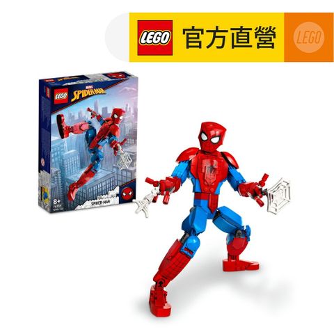 LEGO樂高 Marvel超級英雄系列 76226 Spider-Man Figure (蜘蛛人 漫威)