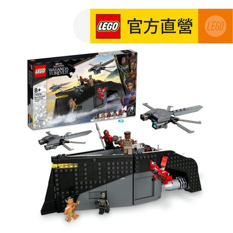 LEGO樂高Marvel超級英雄系列76214BlackPanther:WarontheWater(黑豹漫威)