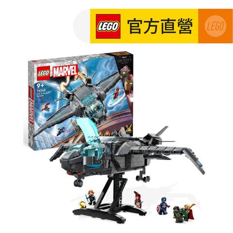 LEGO 樂高 Marvel超級英雄系列 76248 The Avengers Quinjet(漫威 復仇者聯盟)