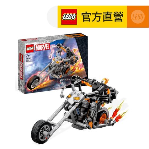 LEGO樂高 Marvel超級英雄系列 76245 Ghost Rider Mech &amp; Bike