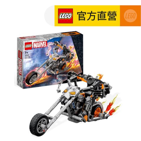 LEGO 樂高 Marvel超級英雄系列 76245 Ghost Rider Mech & Bike(漫威 惡靈戰警)