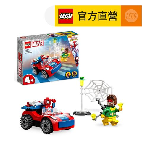 LEGO 樂高 Spidey 10789 Spider-Man's Car and Doc Ock(蜘蛛人玩具車 漫威超級英雄)