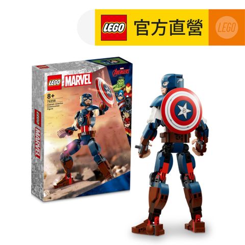 LEGO 樂高 Marvel超級英雄系列 76258 Captain America Construction Figure(美國隊長 可動人偶)