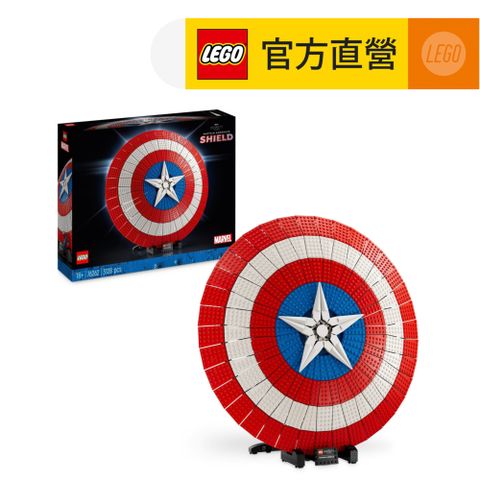 LEGO樂高Marvel超級英雄系列76262美國隊長的盾牌