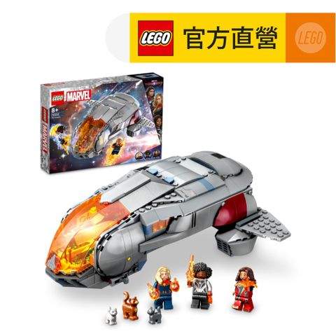 LEGO樂高Marvel超級英雄系列76232驚奇隊長2星際飛船