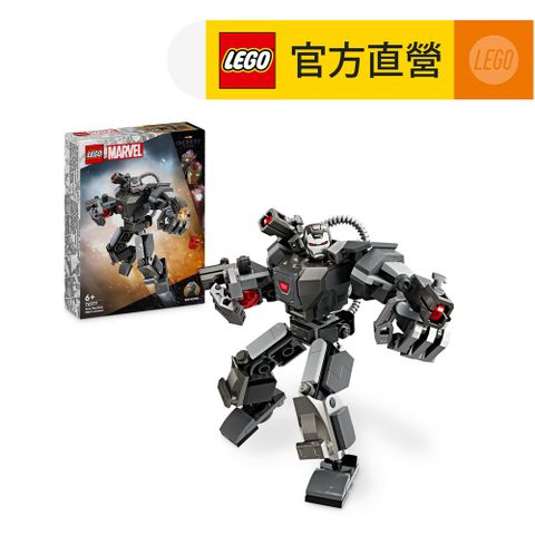 LEGO樂高Marvel超級英雄系列76277 War Machine Mech Armor