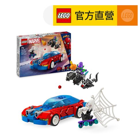 LEGO 樂高 Marvel超級英雄系列 76279 蜘蛛人的賽車和猛毒化綠惡魔(Spider-Man Racecar & Venom Green Goblin 漫威)