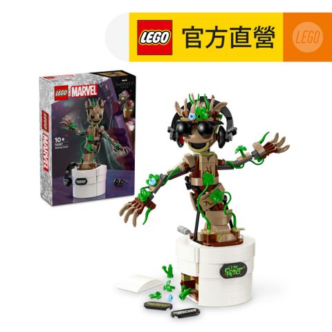 LEGO 樂高 Marvel超級英雄系列 76297 舞動的格魯特(Dancing Groot 漫威影業)