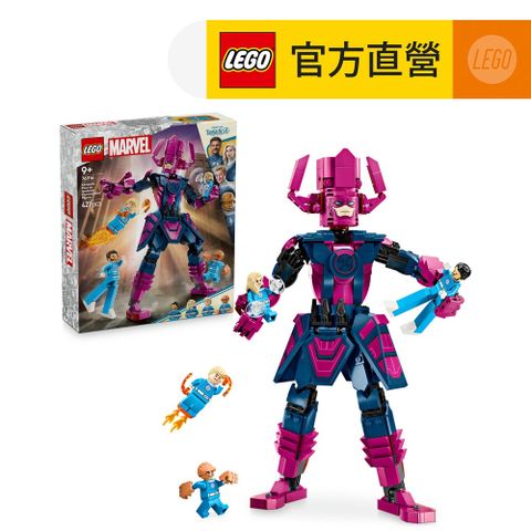 LEGO 樂高 漫威超級英雄系列 76316 驚奇 4 超人大戰行星吞噬者拼砌玩偶(擺設 兒童玩具 驚奇4超人)