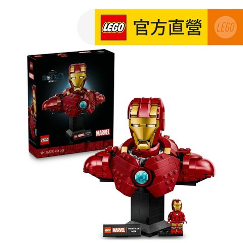 LEGO樂高 漫威超級英雄系列 76327 鋼鐵人 MK4 半身像