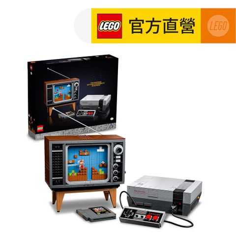 LEGO樂高超級瑪利歐系列71374NintendoEntertainmentSystem