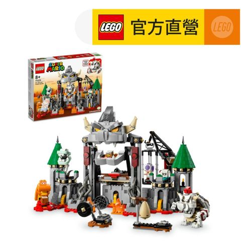 LEGO 樂高 超級瑪利歐系列 71423 枯骨庫巴城堡大戰(奇諾比奧 任天堂)