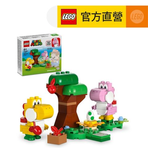 LEGO樂高 超級瑪利歐系列 71428 森林中的耀西和蛋