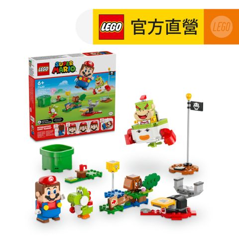 LEGO 樂高 超級瑪利歐系列 71439 與瑪利歐一起冒險(互動式遊戲 任天堂)