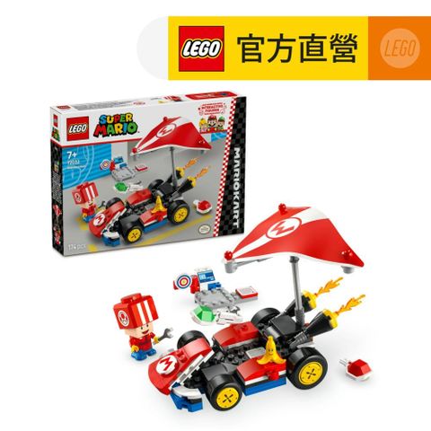 LEGO 樂高 超級瑪利歐系列 72032 瑪利歐賽車－標準車(MarioKart 任天堂 玩具車 兒童積木)