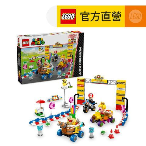 LEGO 樂高 超級瑪利歐系列 72036 瑪利歐賽車－碧姬寶寶與大獎賽組合(MarioKart 任天堂 玩具車 兒童積木)