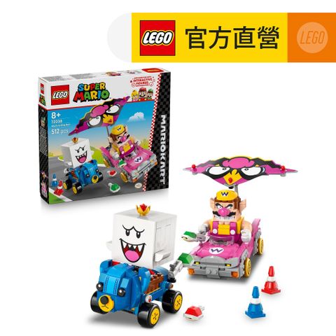 LEGO樂高 超級瑪利歐系列 72038 瑪利歐賽車 瓦利歐與害羞幽靈王