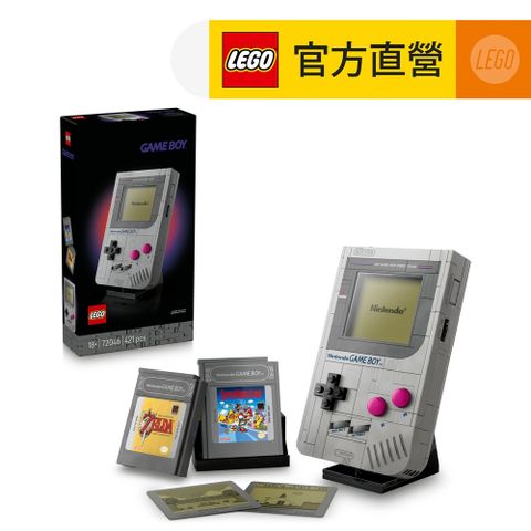 LEGO樂高 超級瑪利歐系列 72046 Game Boy