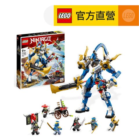 LEGO樂高 旋風忍者系列 71785 阿光的鈦機械人