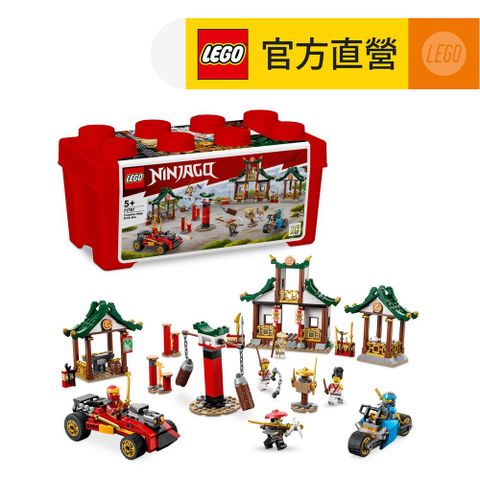 LEGO 樂高 旋風忍者系列 71787 創意忍者積木盒(建築玩具 兒童玩具)