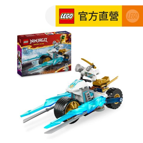 LEGO 樂高 旋風忍者系列 71816 冰忍的寒冰摩托車(忍者玩具 玩具摩托車)