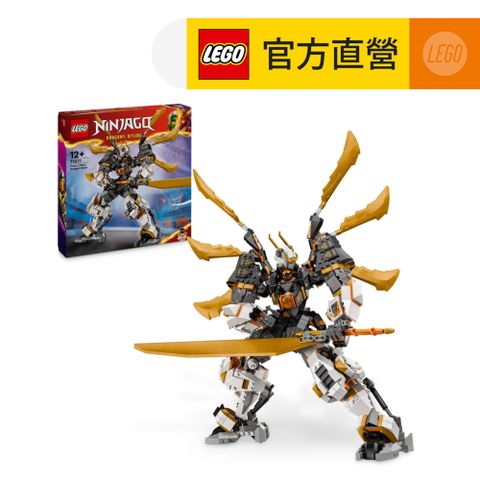 LEGO 樂高 旋風忍者系列 71821 阿剛的鈦龍機械人(忍者玩具 機器人積木)