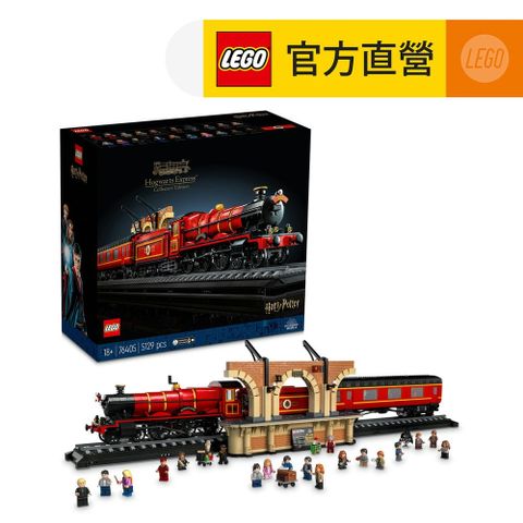 LEGO樂高 哈利波特系列 76405 Hogwarts Express - Collectors’ Edition