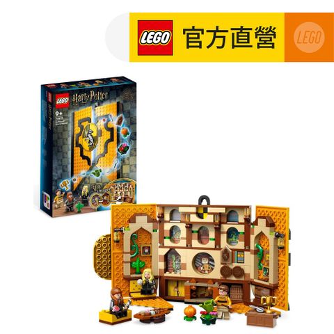 LEGO 樂高 哈利波特系列 76412 Hufflepuff House Banner(赫夫帕夫學院旗幟 交誼廳模型)