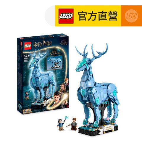 LEGO 樂高 哈利波特系列 76414 Expecto Patronum(疾疾護法現身 雄鹿與狼2合1)