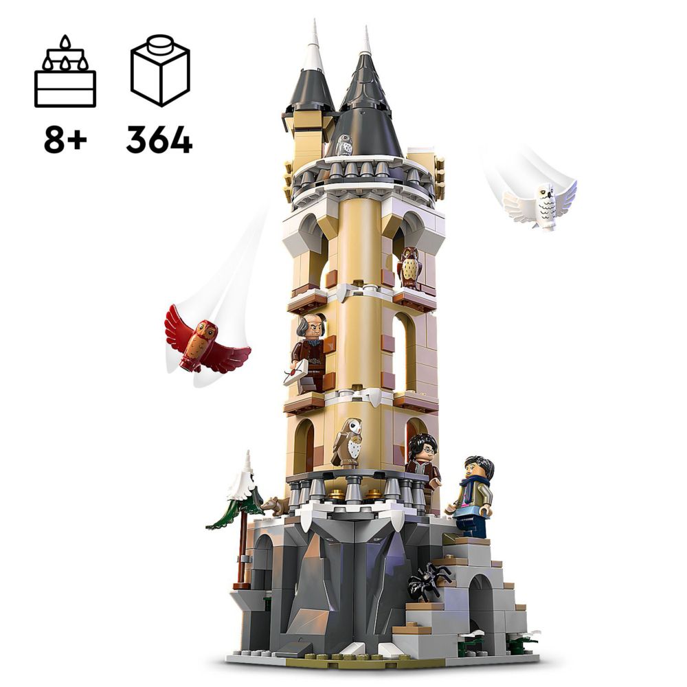 LEGO 樂高 哈利波特系列 76430 霍華茲城堡的貓頭鷹塔(Hogwarts Castle Owlery 豬水鳧) - PChome 24h購物