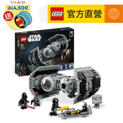 LEGO樂高 星際大戰系列 75347 TIE Bomber