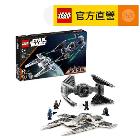 LEGO 樂高 星際大戰系列 75348 Mandalorian Fang Fighter vs TIE Interceptor(星戰戰機 曼達洛人 Star Wars)