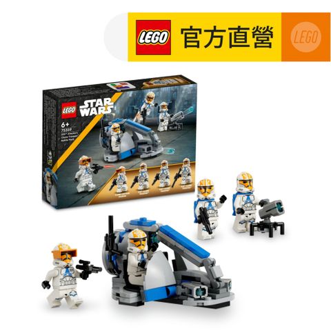 LEGO 樂高 星際大戰系列 75359 332 軍團複製人戰鬥組合包(332nd Ahsoka's Clone Trooper Battle Pack Star Wars)