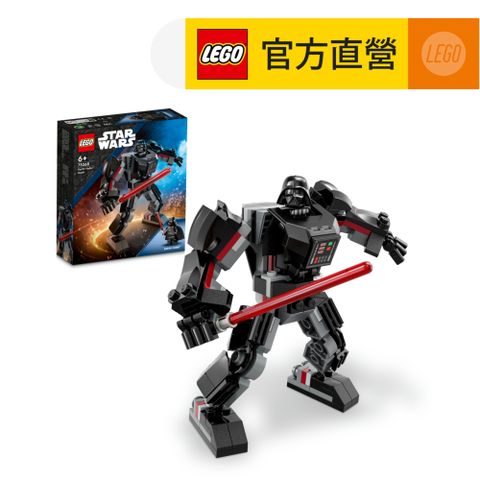 LEGO 樂高 星際大戰系列 75368 達斯維達機甲(Darth Vader Mech Star Wars)