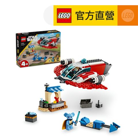 LEGO樂高 星際大戰系列 75384 TheCrimson Firehawk