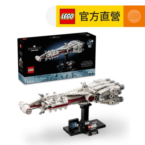 LEGO 樂高 星際大戰系列 75376 坦地夫 4 號(Star Wars 模型)