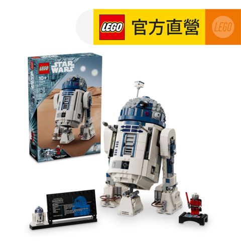 LEGO樂高 星際大戰系列 75379 R2-D2