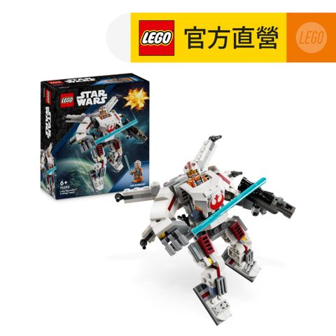 LEGO 樂高 星際大戰系列 75390 路克天行者X翼機甲(Luke Skywalker X-Wing Mech 星際玩具)