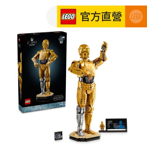 LEGO 樂高 星際大戰系列 75398 C-3PO(機器人 星戰模型)