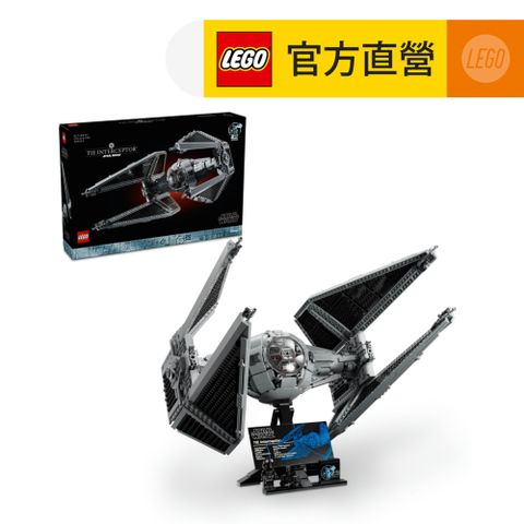 LEGO 樂高 星際大戰系列 75382 鈦攔截機(機器人 星戰模型)